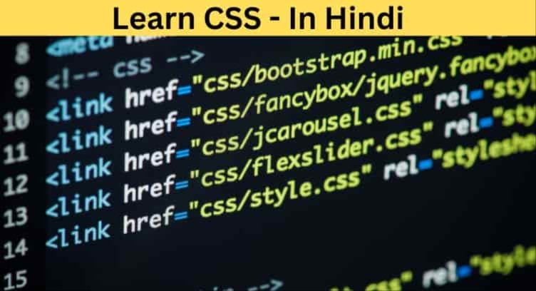CSS